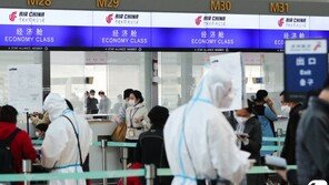 中 입국자 중 한국인 확진자 첫 발생… “탑승 전 한국선 음성”