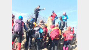 “영남알프스 9봉 완등하고 인증 받았나요”