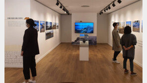 깊어가는 가을… “전시회 찾아 문화감성 충전하세요”