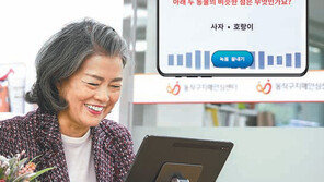 AI 활용 10분 대화로 치매 여부 가린다