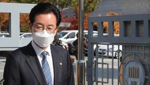 ‘회계부정 혐의’ 정정순 의원 구속…21대 국회 첫 사례