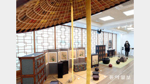 ‘한지로 짓다’ 무료 전시