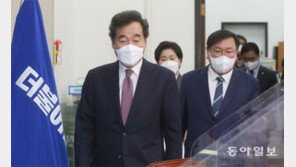 규정미달 26% 참여로 “내년 보선에 후보 공천”… 與 당헌개정 투표 논란