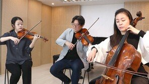 ‘금산 변주곡’으로 트리오 킴이 뭉쳤다