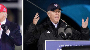 트럼프냐, 바이든이냐… 오늘 ‘美 우선주의’ 운명도 갈린다