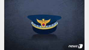 ‘성폭행 피의자 증거인멸 의혹’ 경찰, 2심도 무죄…“처벌감수 동기 없어”