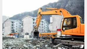 北, 80일 전투 첫 달 성과 결산…“모든 부문서 목표 수행”