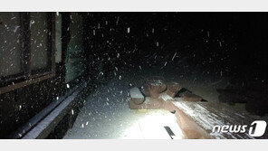 설악산 올가을 첫눈…지난해보다 18일 ‘지각’