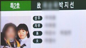 故 박지선, 부검 않고 장례 치른다…“유족 의사 존중”