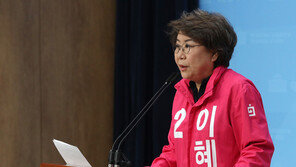 이혜훈 “서울시장 출마 권유 무겁게 받아들여…고민 막바지”