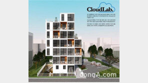 LH, 미래혁신 위한 ‘국민 아이디어 공모’ 수상작 선정