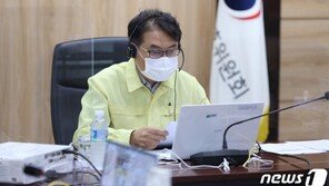 쓸데없이 개인정보 수집하는 법령들…4년간 300건 개선 권고