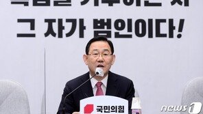 주호영, TK 지지 이탈 우려에 “없는 일 만들어 확대”