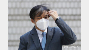 ‘유재수 감찰무마’ 재판 분리 안한다…올해 선고 힘들듯