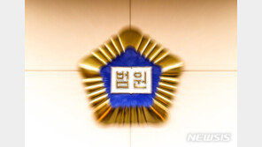 ‘경찰 신고 불만’ 피해자 찾아가 협박한 50대 집행유예