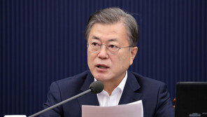 文대통령 “탄소중립 반드시 갈 길…에너지 전환 가속화 강구”