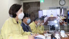 유은혜 “수능 국내 최대 집합시험…감염 위험 최소화 할 것”