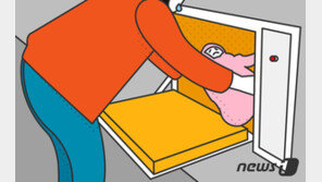 베이비박스 두고 드럼통에 버린 영아…간밤 추위에 차디찬 시신으로