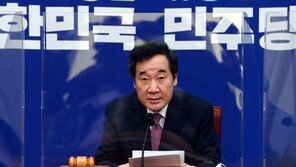 [단독]민주당, 대선 경선도 ‘온라인 플랫폼’ 구축 착수