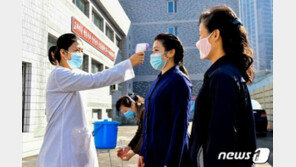 WHO “북한 확진자 보고 여전히 0건…의심 사례는 5368건”