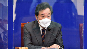 이낙연 “자치경찰제 도입, 공백·혼선 없도록 치밀히 준비”