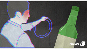 ‘음주운전 3번째 적발’ 30대 남성 또 벌금형…이유가?