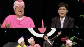 팽현숙, 최양락과 결혼 뒷얘기 폭로…“갑자기 결혼 발표”