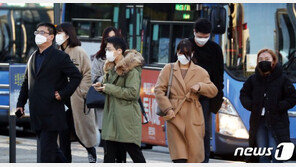 [날씨] 3일 퇴근길 대체로 맑음…밤부터 충남·전라·제주 빗방울