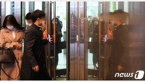 3일 서울 신규 확진 39명 추가…강남구 헬스장서 12명 증가