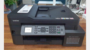 [리뷰] 속도까지 잡은 무한잉크 복합기, 브라더 MFC-T920DW