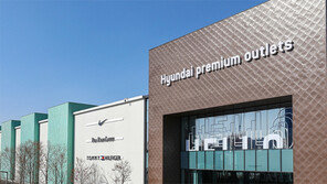 현대프리미엄아울렛 스페이스원, 다산신도시에 4일 선보여