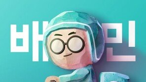 상생 행보 강화하는 우아한형제들…지속가능한 성장 기반 마련