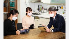 통계청장 “인구총조사 참여하세요”