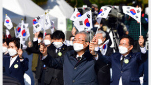 김종인, 광주 학생독립운동 기념식 참석