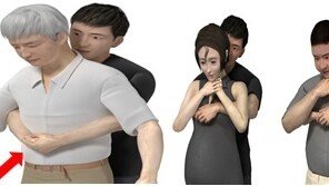 “응급상황땐 이렇게” 실습 도중 가슴골절…벌금 100만원