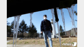 [날씨]서울 올가을 첫 영하권 ‘꽁꽁’…전국 아침 추위 절정