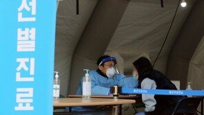 신규확진 118명, 사흘 만에 세 자릿수…지역발생 98명