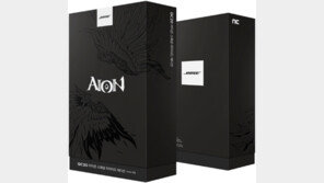 보스, 엔씨소프트와 ‘QC20 아이온 스페셜 리미티드 에디션’ 한정 출시