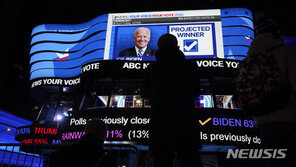 2016년 망신 재현할라…美유력 매체들 선거보도 조심조심