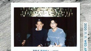 이적, 김진표와 15년 만에 호흡…“‘왼손잡이’ 25년 뒤, 돌팔매”