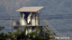 합참 “월남한 北 남성 안전하게 신병 확보…귀순 여부 조사”