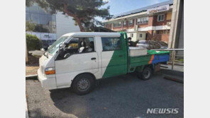 실탄도 안통한 ‘100㎞ 광란의 질주’ 만취 무면허 40대 구속