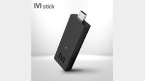 엠기어스, 엠스틱(Mstick) 펌웨어 업데이트…UI 조작 환경 개선