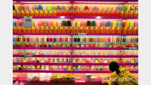 어린이 장난감 ‘액체괴물’에 붕소·방부제 범벅…또 리콜