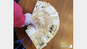 ‘가짜 검사실까지 연출’…100억원대 보이스피싱 국내 조직폭력배 소탕