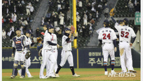 두산의 ‘라스트 댄스’가 시작됐다