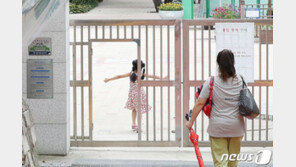 ‘돌봄 파업’ 이틀 앞으로…교사·돌봄사 갈등에 워킹맘 ‘속앓이’