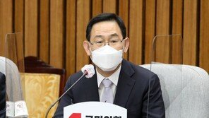 주호영 “서울시장 선거, 최대한 시민후보에 가까운 후보가 돼야”