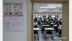 ‘美명문대 입시브로커’ 일당 송치…학생들은 입학 취소