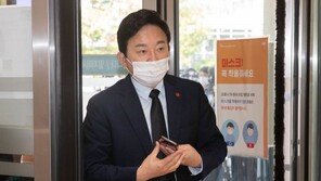 이건희 빈소 찾았던 원희룡 지사, 코로나 검사 ‘자가격리’